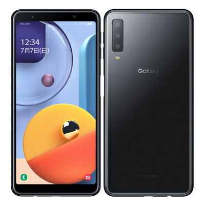 楽天市場 Samsung Galaxy Sm 50c Black 楽天版 Simフリー Samsung 当社３ヶ月間保証 中古 中古 スマホとタブレット販売のイオシス 中古スマホとタブレットのイオシス