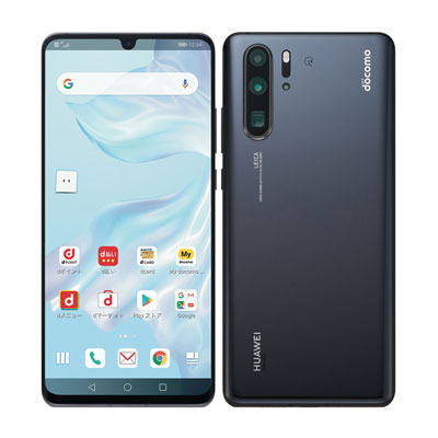 Simロック解除済 Docomo Huawei P30 Pro Hw 02l Black Huawei 当社 ヶ月間保証 中古 中古スマホとタブレット販売のイオシス Paigebird Com