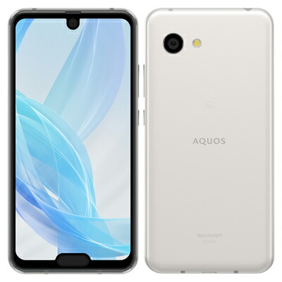 Aquos R2 Compact Sh M09 ディープホワイト 国内バージョンsimフリー Sharp 当社 ヶ月間保証 中古 中古スマホと経口避妊薬販売のイオシス Sharp 白ロム スマホ 本体 中古 送料無料 赤ロム永久保証 当社 ヶ月間保証 Krp Com