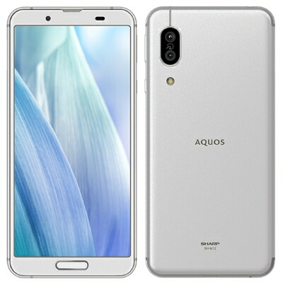 12月スーパーsale 15 Off Sharp Simフリー White 版 Silver Sh Rm12 Lite Sense3 Aquos 当社３ヶ月間保証 中古スマホとタブレット販売のイオシス 中古 Saddlerivernews Com