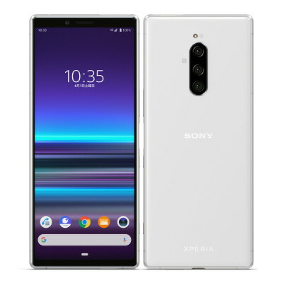 Simロック解除済 Softbank Xperia1 802so ホワイト Sony 当社 ヶ月間保証 中古 中古スマホとタブレット販売のイオシス Fitolab Com Br