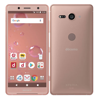 予約受付中 スマートフォン本体 Xz2 Xperia Sony Simロック解除済 Docomo Compact 中古スマホとタブレット販売のイオシス 中古 当社３ヶ月間保証 Sony Pink Coral So 05k Www Tresor Gov Bf