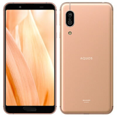AQUOS　sense4　lite SH-RM15　ライトカッパー AQUOS sense4 lite SH-RM15 Rakuten ライトカッパー 送料無料