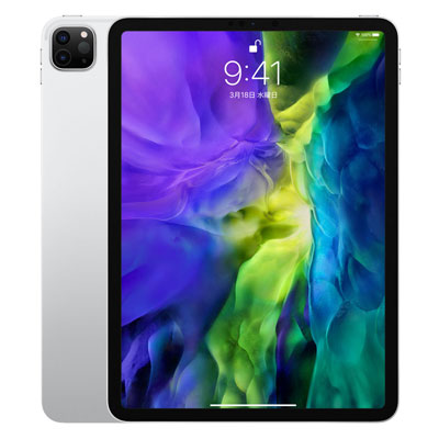 【第2世代】iPad Pro 11インチ Wi-Fi 256GB シルバー MXDD2J/A A2228 Apple 当社3ヶ月間保証 中古 【 中古スマホとタブレット販売のイオシス 】