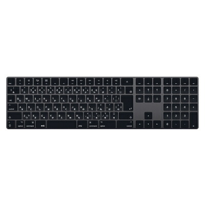 楽天市場】【良品】Apple アップル 純正 Magic Keyboard（テンキー付き