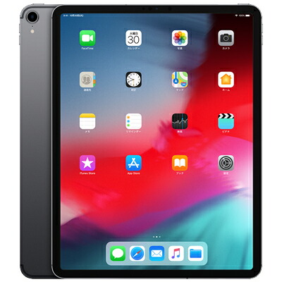 【第3時人】 iPad Pro 12.9in Wi-Fi+Cellular 256GB 間隔文字薄墨色 MTHV2J/A A1895 【国内版SIM無償性】  Apple 当社３ヶ月間引きうける 中古 イオシス