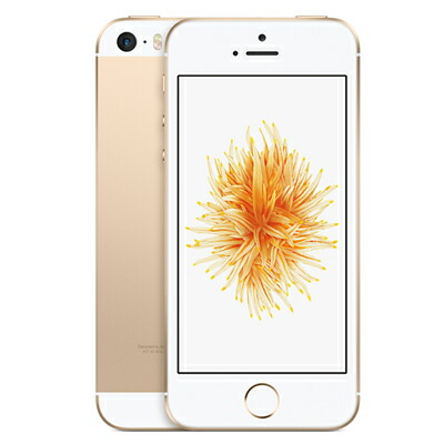 高質で安価 当社３ヶ月間保証 Apple ゴールド Mp8j A A1723 128gb Iphonese Simロック解除済 Au 中古 中古スマホとタブレット販売のイオシス Quintalafrancisca Com