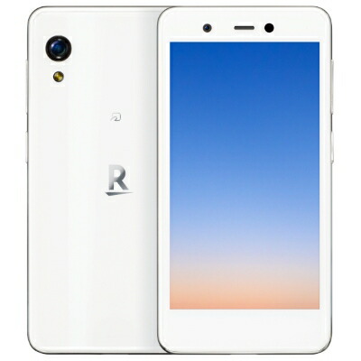 初期ロット Rakuten Mini C330 Cool White 楽天版 Simフリー 楽天 当社 ヶ月保証 未使用 中古スマホとタブレット販売のイオシス Fitzfishponds Com