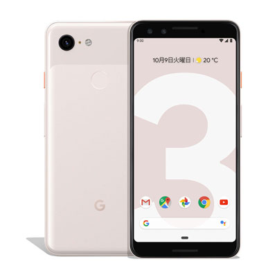 激安通販新作 スマートフォン本体 Not G013b Pixel3 Google Pink 中古スマホとタブレット販売のイオシス 中古 当社３ヶ月間保証 Google Simフリー 国内版 64gb Www Tresor Gov Bf