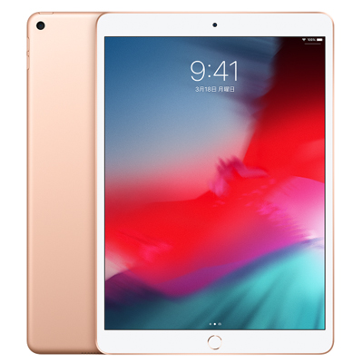 定価 iPad Air3 Wi-Fi 64GB ゴールド FUUL2J A A2152 Apple 当社３ヶ月