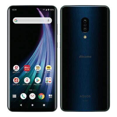 【SIM鍵を掛ける取りけす済】docomo AQUOS zero2 SH-01M Astro Black SHARP 当社３ヶ月間引き受ける 中古 イオシス