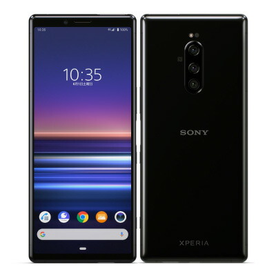 Simロック解除済 Softbank Xperia1 802so ブラック Sony 当社 ヶ月間保証 中古 中古スマホとタブレット販売のイオシス Lojascarrossel Com Br