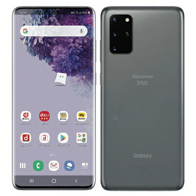 【SIM鍵を掛ける取りけす済】docomo Galaxy S20+ 5G SC-52A Cosmic Gray SAMSUNG 当社３ヶ月間引き受ける 中古 イオシス
