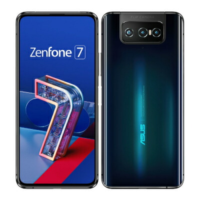 Asus Zenfone7 Zs670ks Bk128s8 Aurora Black 国内版 Simフリー Asus 当社 ヶ月間保証 中古 中古スマホとタブレット販売のイオシス Fitzfishponds Com