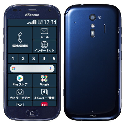 【SIM鍵を掛ける取りけす済】docomo らくらくかっこ良い電話機 F-42A Navy FUJITSU 当社３ヶ月間引き受ける 中古 イオシス