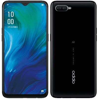 Oppo Reno A CPH1983 Black【6GB 128GB 版SIM無償性】 OPPO 当社３ヶ月間引き受ける 中古 イオシス