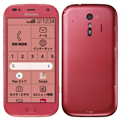 【SIM鍵を掛ける取りけす済】docomo らくらくかっこ良い電話機 F-42A Pink FUJITSU 当社３ヶ月間引き受ける 中古 イオシス