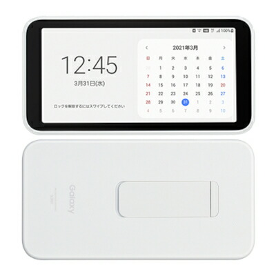 SAMSUNG Galaxy 5G Mobile Wi-Fi SCR01SWA 白いこと【au版SIM無償性】 [中古] 【当社３ヶ月間引き請ける】 イオシス