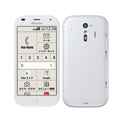 【SIM鍵を掛ける取りけす済】docomo らくらくかっこ良い電話機 F-42A White FUJITSU 当社３ヶ月間引き受ける 中古 イオシス