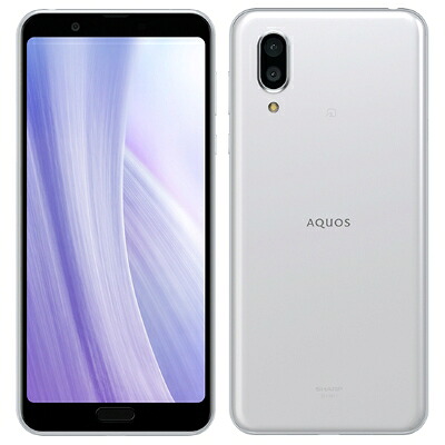AQUOS sense3 plus SH-RM11 White【版 SIM無償性】 SHARP 当社３ヶ月間引き受ける 中古 イオシス