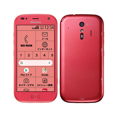 Simロック解除済 Docomo らくらくスマートフォン F 42a Pink Fujitsu 当社 ヶ月保証 未使用 中古スマホとタブレット販売のイオシス Paigebird Com Simロック解除済 Docomo らくらくスマートフォン F 42a Pink Fujitsu 当社 ヶ月保証 未使用 中古スマホとタブレット販売のイオシス Paigebird Com