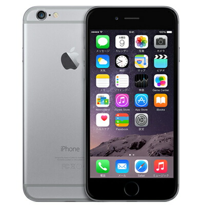 Simロック解除済 Softbank Iphone6 128gb A1586 Mg4a2j A スペースグレイ Apple 当社 ヶ月間保証 中古 中古スマホとタブレット販売のイオシス Bouncesociety Com