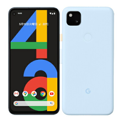 Simロック解除済 ネットワーク利用制限 Softbank Google Pixel4a G025m 128gb Barely Blue Google 当社 ヶ月保証 未使用 中古スマホとタブレット販売のイオシス Bouncesociety Com
