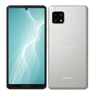AQUOS sense4 SH-M15 しろがね色【国内版 SIM無償性】 SHARP 当社３ヶ月間引き請ける 中古 イオシス