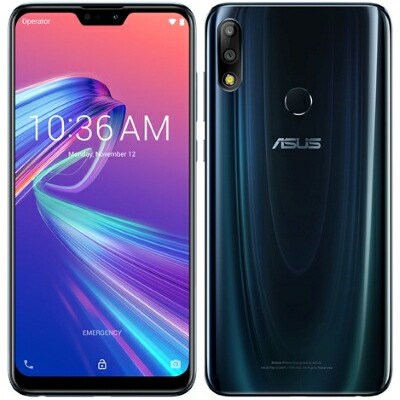 Asus Zenfone Max Pro M2 Zb631kl 64gb Blue 国内版 Simフリー Asus 当社 ヶ月間保証 中古 中古スマホとタブレット販売のイオシス Lindnercapital Com