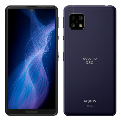 【SIM鍵を掛ける取り消す済】docomo AQUOS sense5G SH-53A 精緻さ黒いこと SHARP 当社３ヶ月間引き受ける 中古 イオシス
