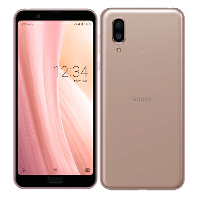 【SIM鍵を掛ける取り消す済】SoftBank AQUOS sense3 plus 901SH Pink SHARP 当社３ヶ月間引き請ける 中古 イオシス