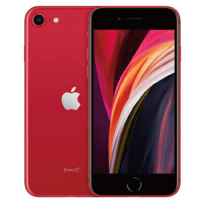 【中古】【SIMロック解除済】【第2世代】 docomo iPhoneSE A2296 (MHGR3J/A) 64GB (PRODUCT)RED Apple スマホ スマートフォン 当社3ヶ月間保証 送料無料 イオシス|中古スマホとタブレットのイオシス