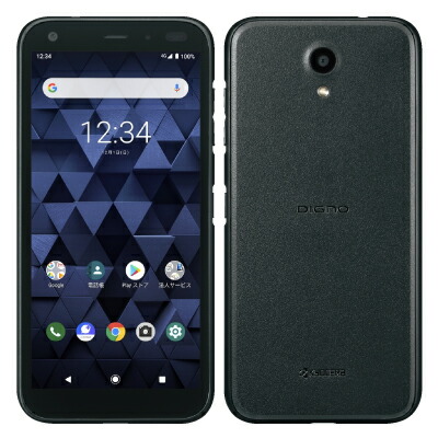 新品未使用 SIMフリー DIGNO 501KC SIMロック解除済 T292 新品未使用 SIMフリー DIGNO 501KC SIMロック解除済 T292 - メルカリ