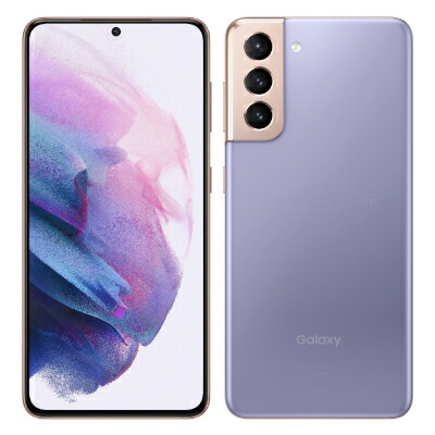 【SIM鍵を掛ける取り消す済】au Galaxy S21 5G SCG09 ファントムバイオレット SAMSUNG 当社３ヶ月間引き受ける 中古 イオシス