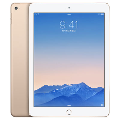 序数詞2ジェネレーション Ipad Air2 Wi Fi Cellular 16gb ゴールド Mh1c2j A A1567 国内異形simフリー Apple 当社 ヶ月係りあい引き受ける 中古 中古スマホと丸薬扱うのイオシス Verbosari Eu