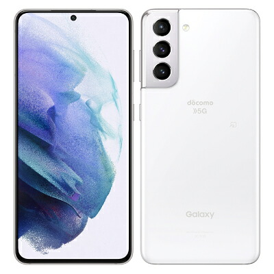 【SIM鍵を掛ける取り消す済】docomo Galaxy S21 5G SC-51B ファントムホワイト SAMSUNG 当社３ヶ月間引き受ける 中古 イオシス