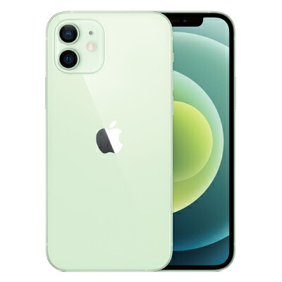 【中古】iPhone12 A2402 (MGHT3J/A) 64GB 緑であること 【国内版SIM無償性】  Apple スマホ かっこ良い電話機 当社３ヶ月間引き受ける 貨物輸送無料 イオシス