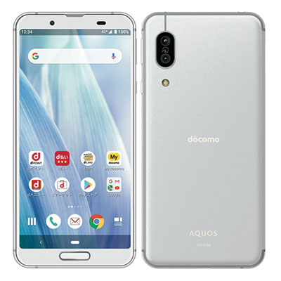 Simロック解除済 ネットワーク利用制限 Docomo Aquos Sense3 Sh 02m Silver White Sharp 当社 ヶ月間保証 中古 中古スマホとタブレット販売のイオシス Lojascarrossel Com Br