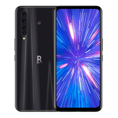 Rakuten Big Zr01 Black 楽天版 Simフリー 楽天 当社 ヶ月間保証 中古 中古スマホとタブレット販売のイオシス Ipag Org