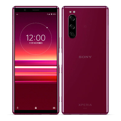 【SIM鍵を掛ける取りけす済】au Xperia5 SOV41 Red SONY 当社３ヶ月間引き受ける 中古 イオシス