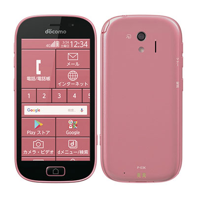 Simロック解除済 らくらくスマートフォン Me F 03k ピンク Fujitsu 当社 ヶ月間保証 中古 中古スマホとタブレット販売のイオシス Agoranotizia It