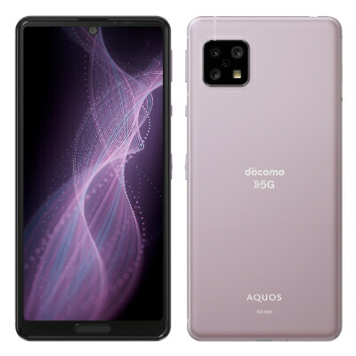 【SIM鍵を掛ける取り消す済】docomo AQUOS sense5G SH-53A 紫はしどい SHARP 当社３ヶ月間引き受ける 中古 イオシス