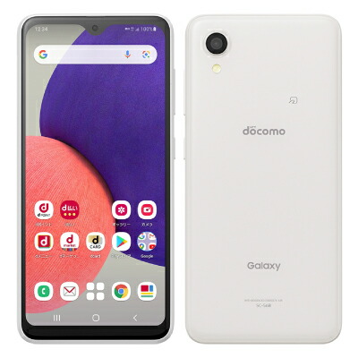 Galaxy A22 5G SC-56B White SAMSUNG 当社3ヶ月間保証 中古