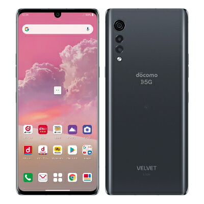 【SIM鍵を掛ける取りけす済】docomo LG VELVET L-52A Aurora Gray LG陰電子 当社３ヶ月間引き受ける 中古 イオシス