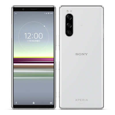 【SIM鍵を掛ける取りけす済】au Xperia5 SOV41 Gray SONY 当社３ヶ月間引き受ける 中古 イオシス