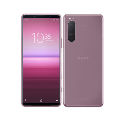【SIM鍵を掛ける取り消す済】【網状組織当てはめる制限事項▲】Softbank Xperia5 II A002SO Pink SONY 当社３ヶ月間引き請ける 中古 イオシス