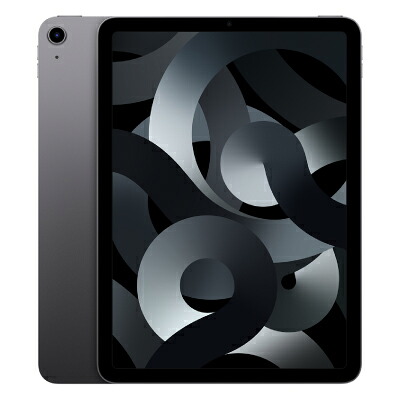 【第5時人】 iPad Air5 Wi-Fi 256GB 間隔文字薄墨色 MM9L3J/A A2588  Apple 当社３ヶ月間引き請ける 中古 イオシス