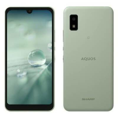 AQUOS wish SH-M20 Olive Green【ランダムアクセス記憶装置4GB/ロム64GB/国内版 SIM無償性】 SHARP 当社３ヶ月間引き受ける 中古 イオシス