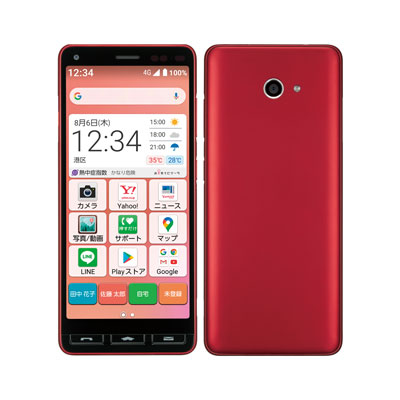 楽天市場】【SIMロック解除済】Y!mobile かんたんスマホ2 A001KC