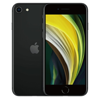 【中古】【第2時人】 iPhoneSE A2296 (MHGP3J/A) 64GB 黒いこと 【版SIM無償性】  Apple スマホ かっこ良い電話機 当社３ヶ月間引き受ける 貨物輸送無料 イオシス